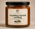 Varutharacha Sambar Curry Blend