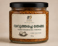 Varutharacha Thenga